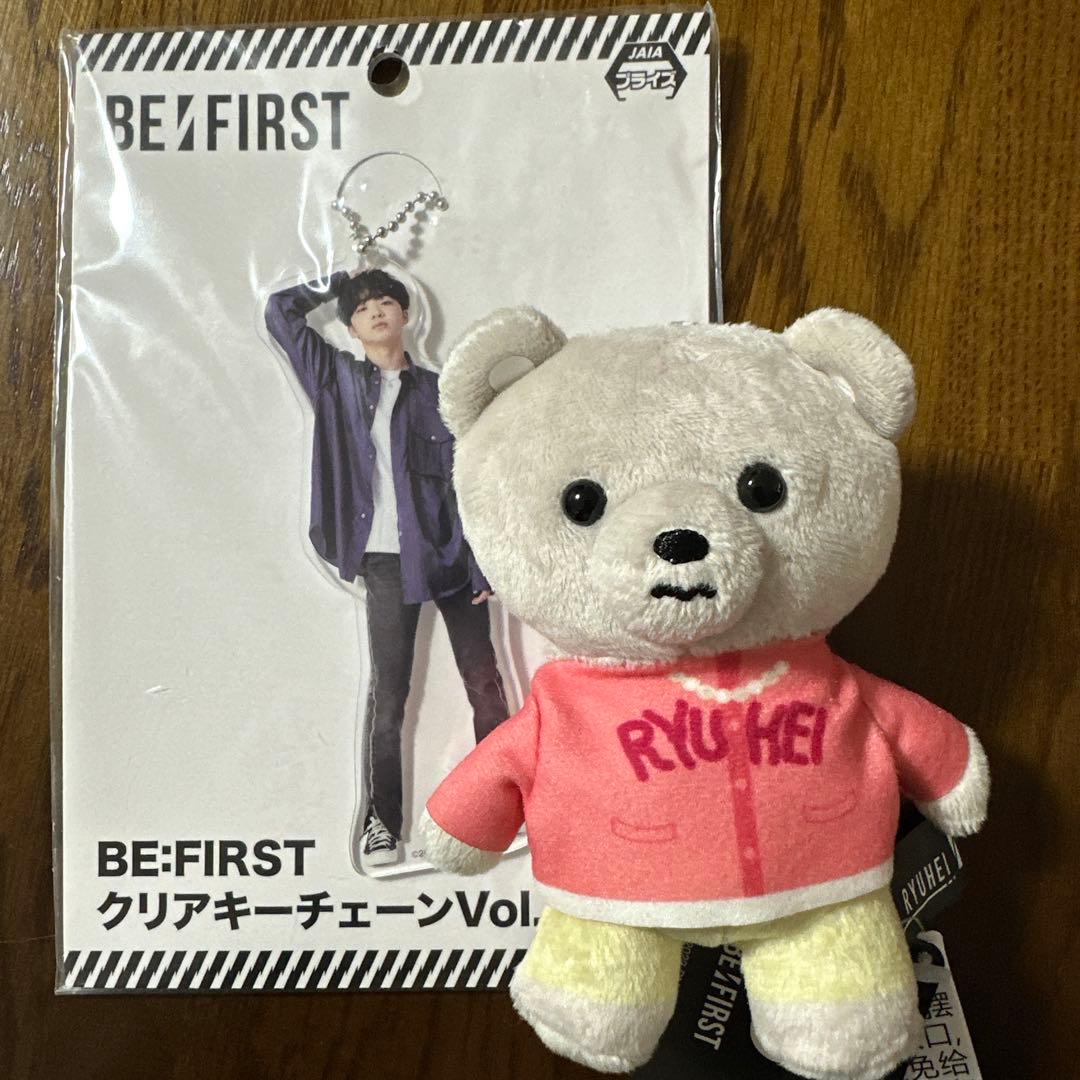 新品》 BE:FIRST RYUHEI りゅうへい くま ぬいぐるみ 2点 - メルカリ