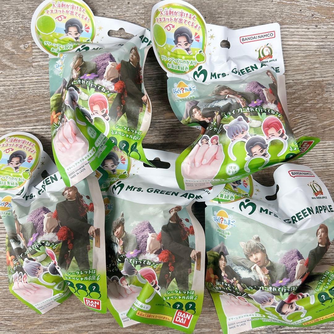 Mrs. GREEN APPLE ミセス びっくらたまご 5個セット - メルカリ