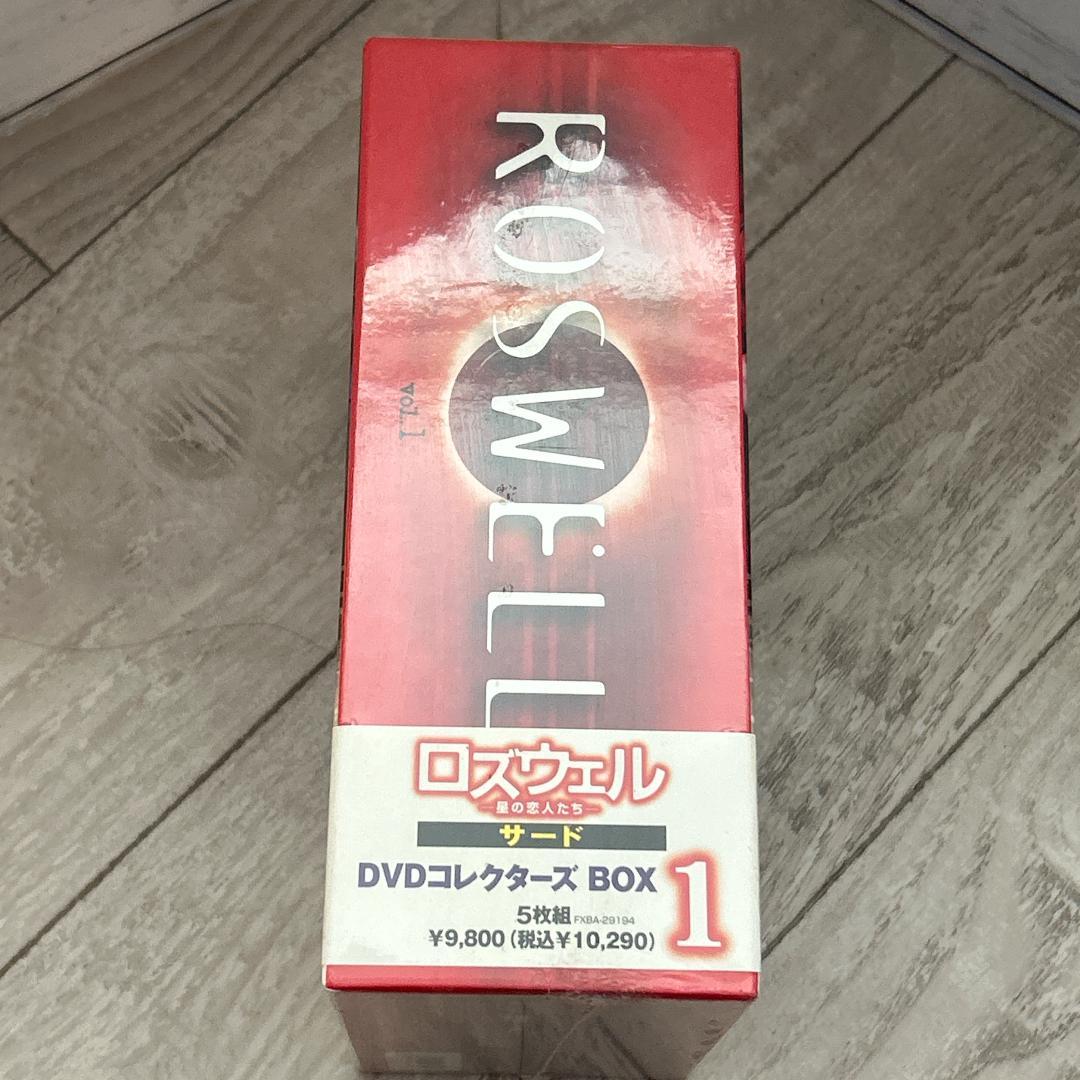 ロズウェル -星の恋人たち- サード・シーズン DVDコレクターズ・ボックス 1