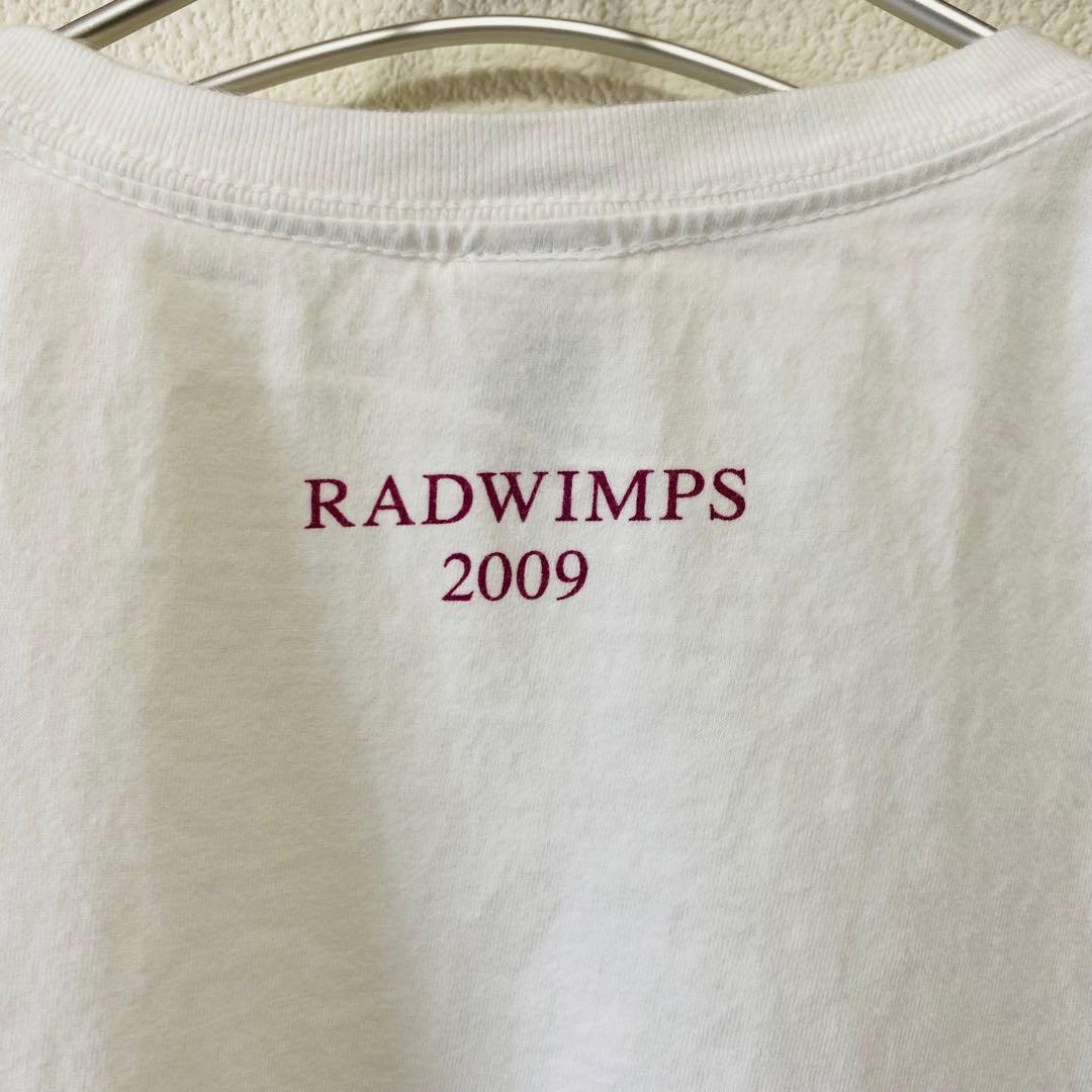 一点物 RADWIMPS（ラッドウィンプス） アルトコロニーの定理 Tシャツ