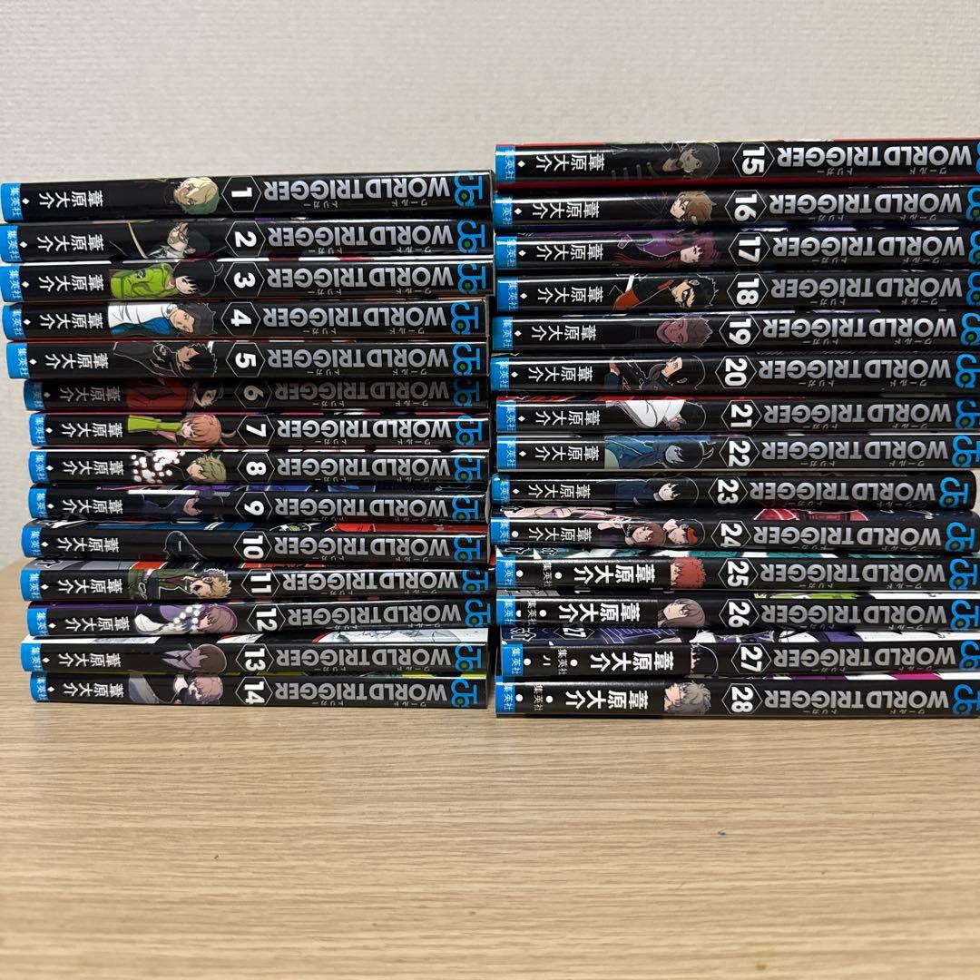 ワールドトリガー 全28巻セット ワールドトリガー セット 1～28巻 - メルカリ