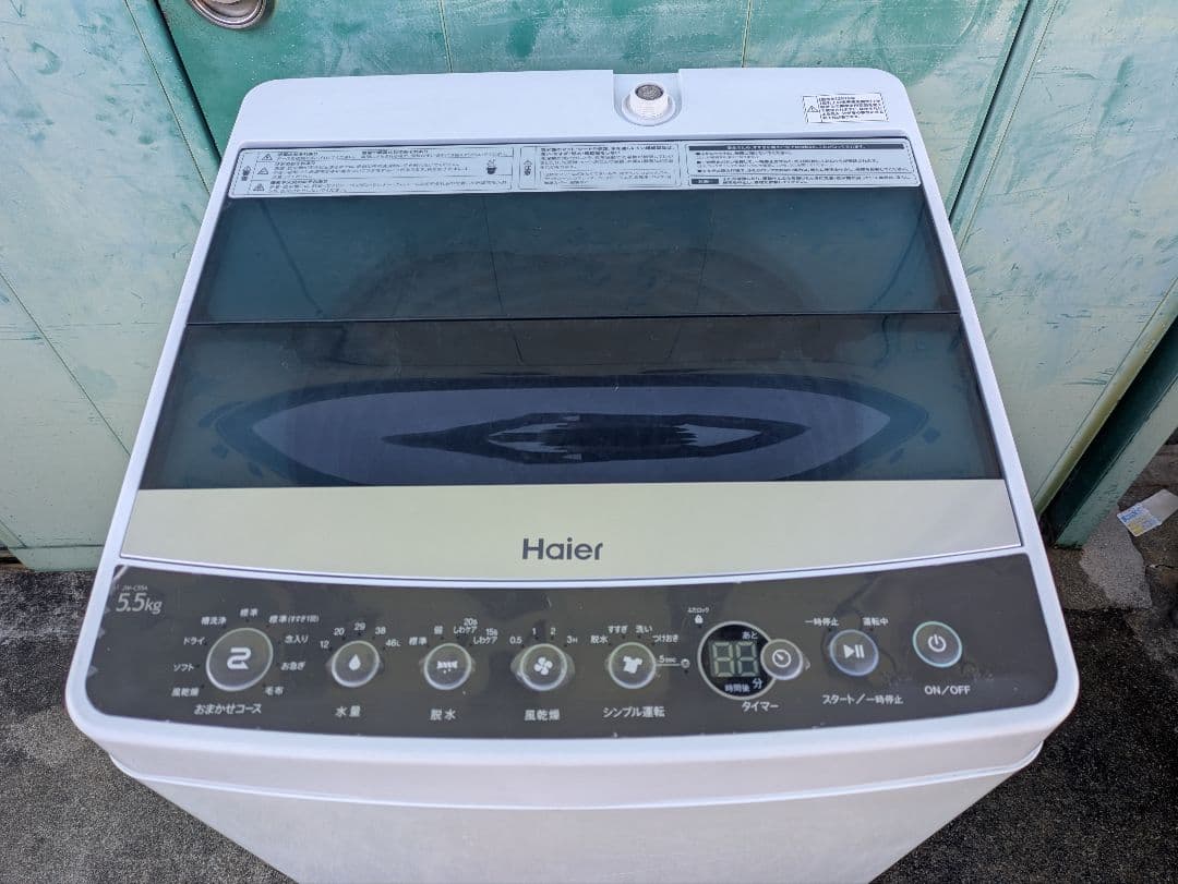 ［491］ 名古屋限定送料無料！ 洗濯機 ハイアール 2018年製 5.5kg