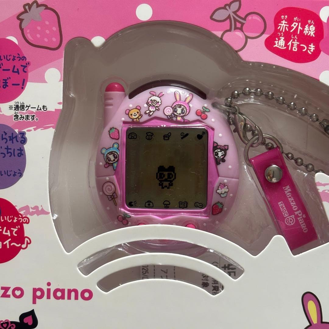 たまごっちコネクション ナルミヤキャラクターズメゾピアノ - メルカリ