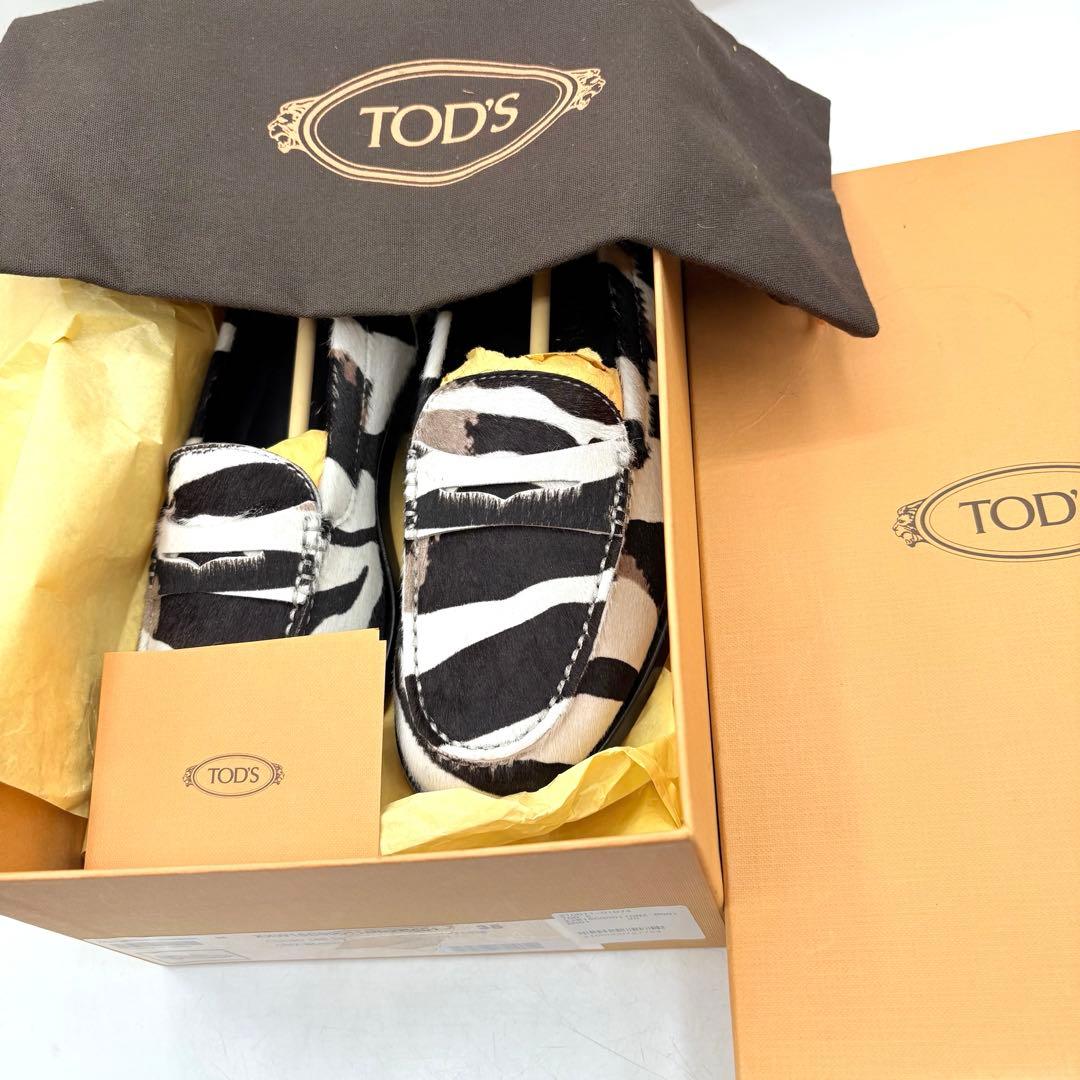 付属品あり✨ トッズ コインローファー ゼブラ柄 ハラコ 【35