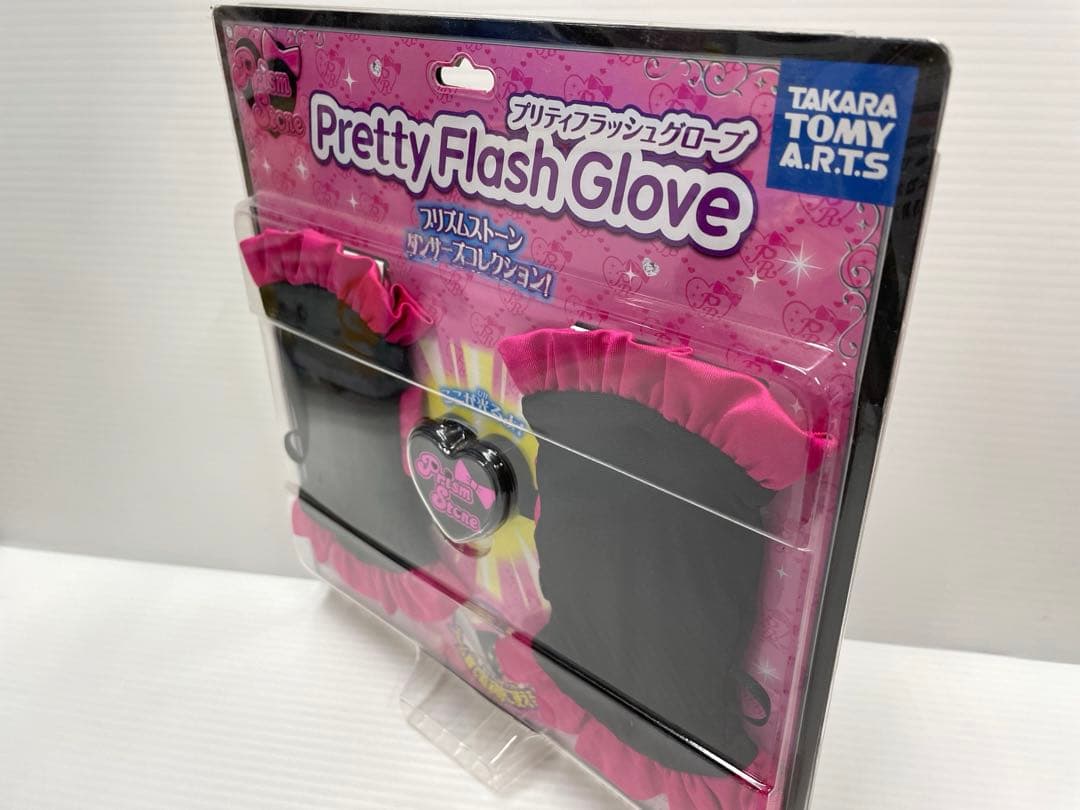 レア】プリズムストーン プリティフラッシュグローブ プリティーリズム