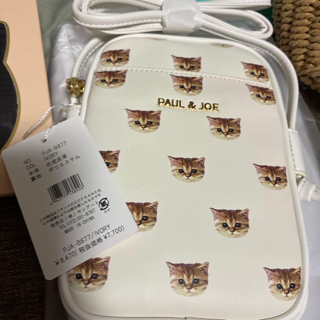 2026年福袋○新品 ポール&ジョー トートバッグ 長財布 5点セット 抜取