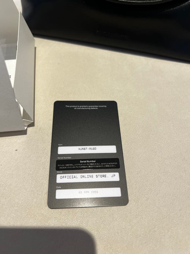 保証書付】ジェントルモンスター サングラス Kunst 01GD - メルカリ