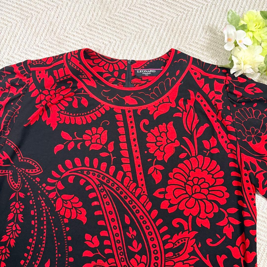 美品✨レオナール❤️シルク ウール カットソー 袖ブラウス 袖口金