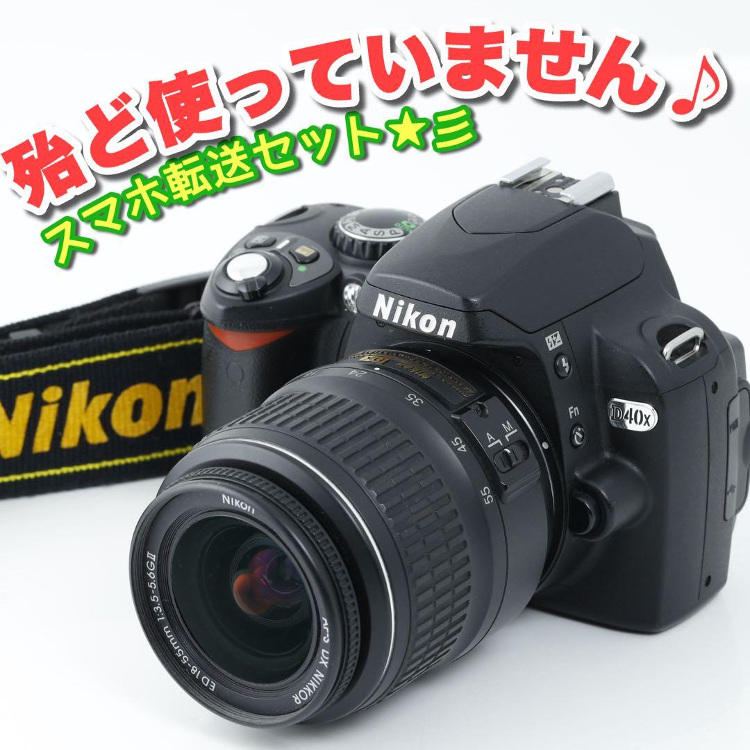 189★ 初心者 ★デジタル一眼レフ★NIKONニコン★D40X ニコン（Nikon） デジタル一眼 Nikon D40x レンズキット 中古 新品SD