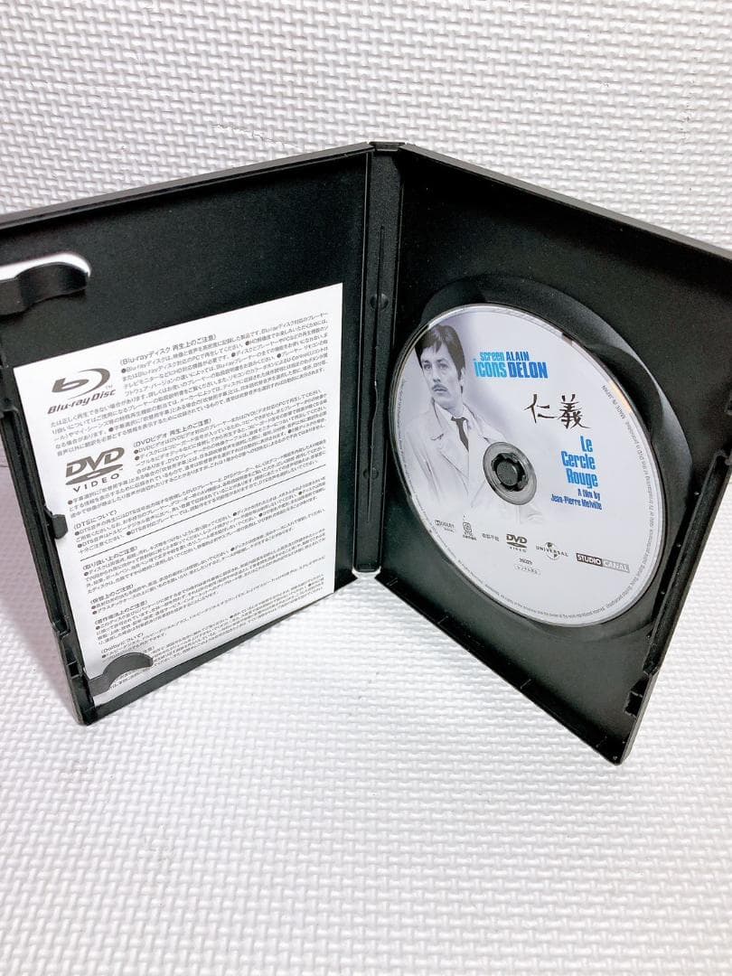 ◇DVD 仁義 アラン ドロン イヴ モンタン ジャン マリア ヴォロンテ