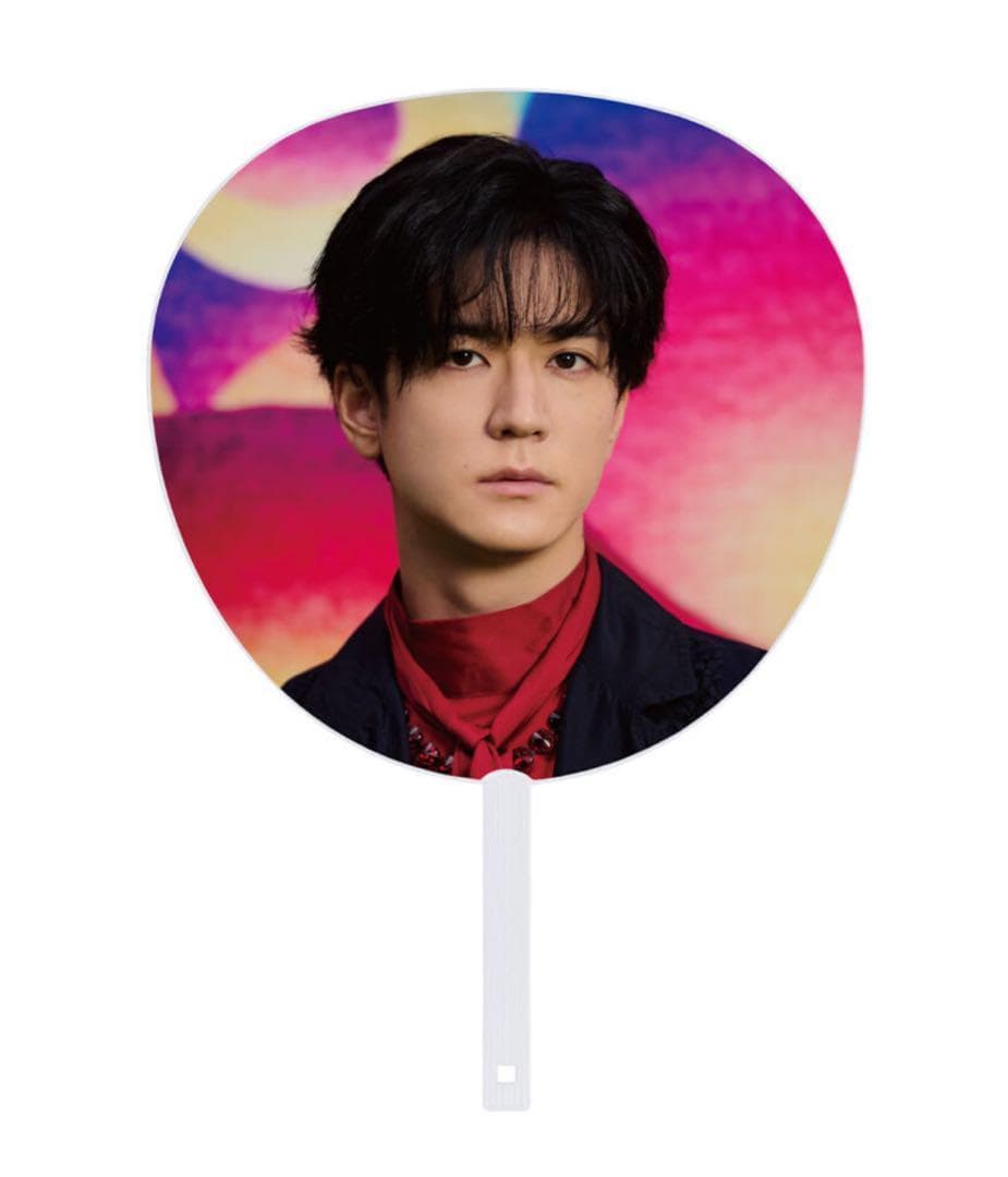 中島裕翔 うちわ Hey! Say! JUMP エイチH+ 新品未開封 - メルカリ