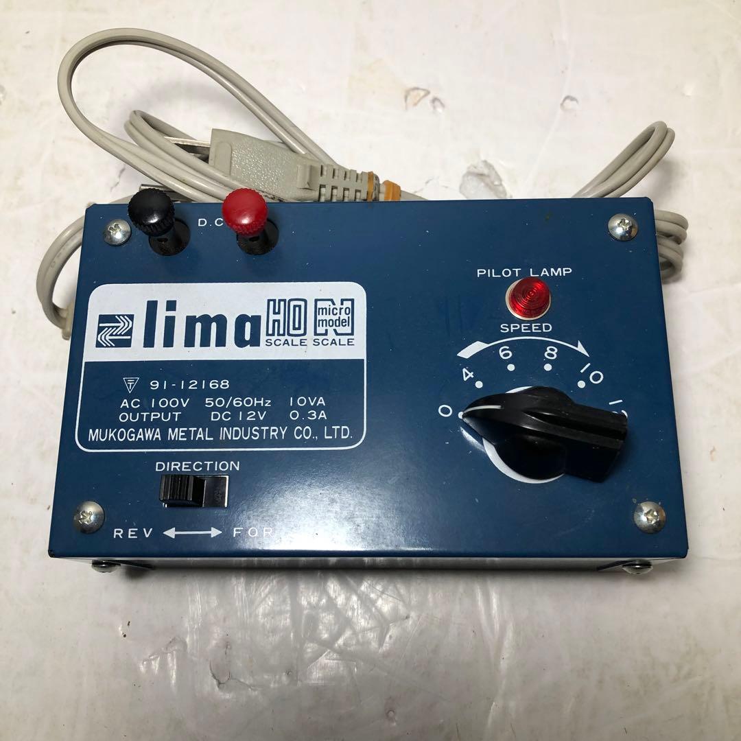 HOゲージ パワーパック コントローラー セット メルクリン KTM - メルカリ