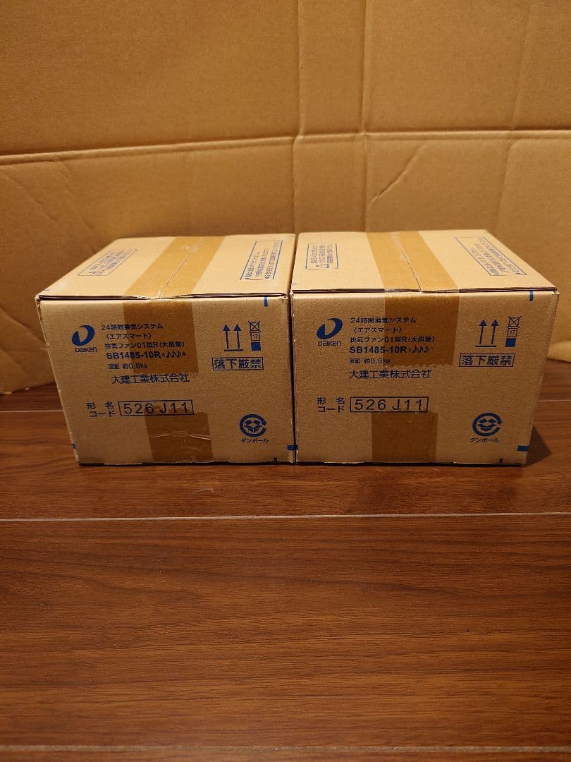 大建工業　換気扇　エアスマート排気ファン　SB1485-10R　4コセット Amazon | 大建工業 エアスマート 排気ファン11大風量 SB1485 | 換気扇