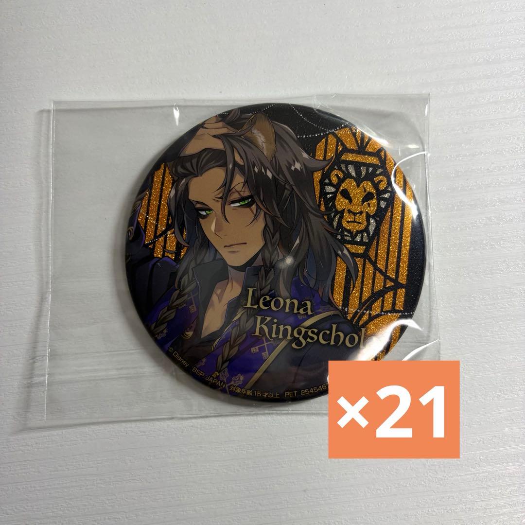 レオナ・キングスカラー namco缶バッジ 式典服 - メルカリ