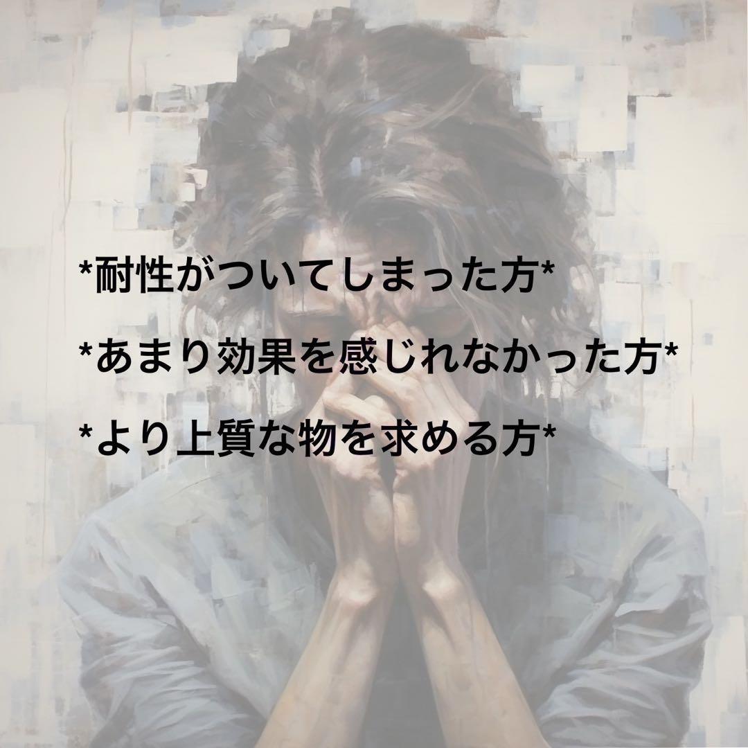 リラクゼーショングッズ HHBD HASHISH 1.5g CBN CBD H4CBH CRDH 510