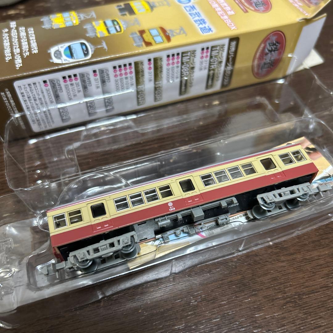 鉄道コレクション 西武鉄道創立110周年記念 351系 サハ1314 - メルカリ