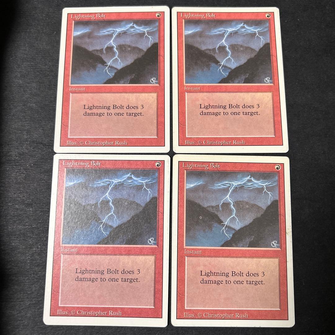 スライ ミドルスクール デッキ 75枚セット 全て英語 旧枠 - メルカリ