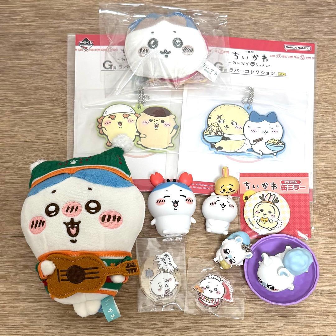 ちいかわ まとめ売り - メルカリ