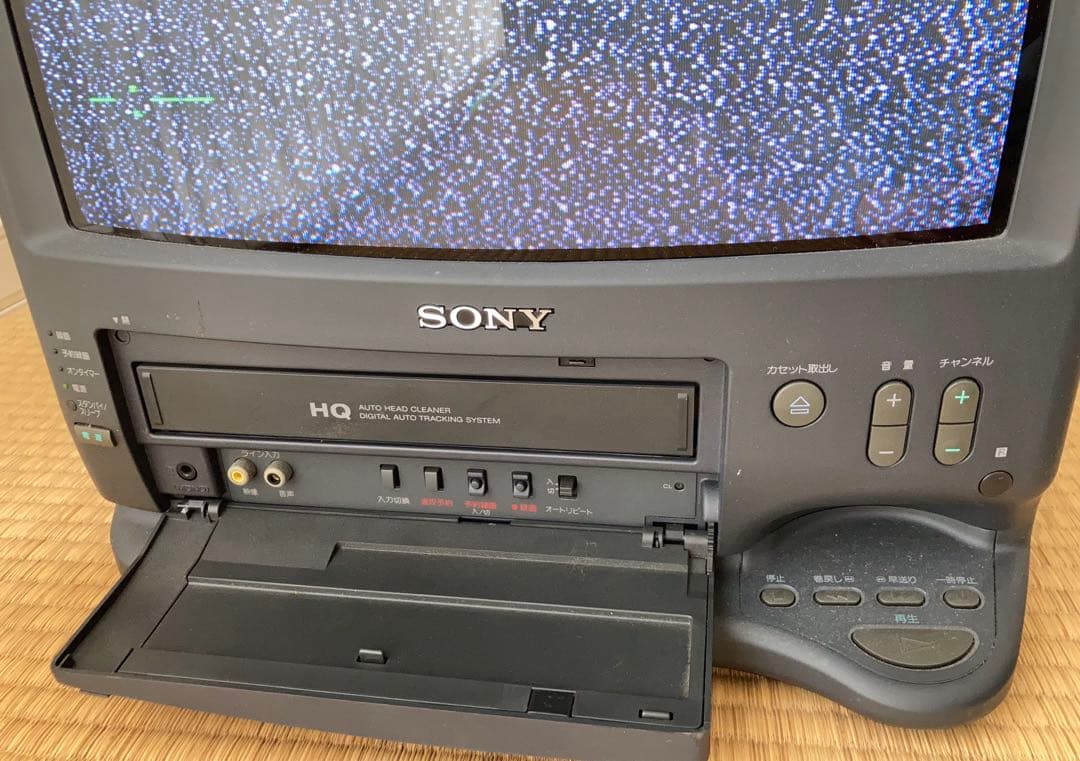 ジャンク品 トリニトロンカラービデオテレビ KV-14VH03 - メルカリ