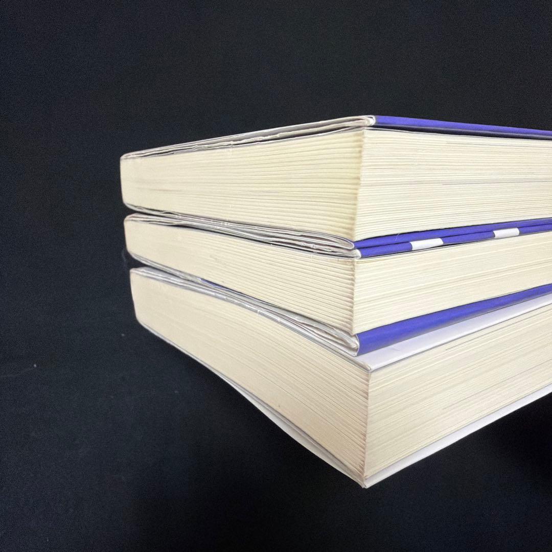 アガルート】司法試験・予備試験 合格論証集 3冊セット - メルカリ