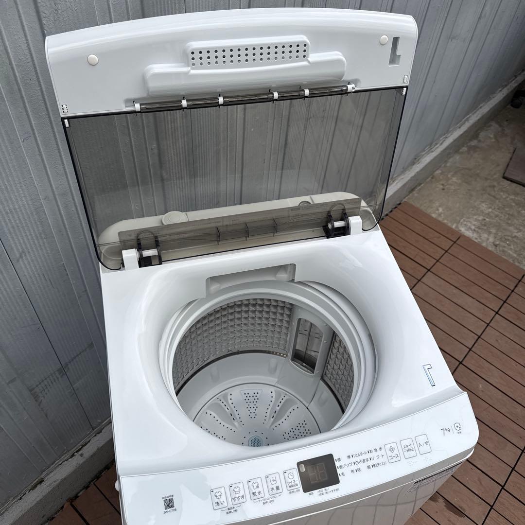 極美品 Haier 2024年製最新モデル 洗濯機 7.0kg 送風機能付