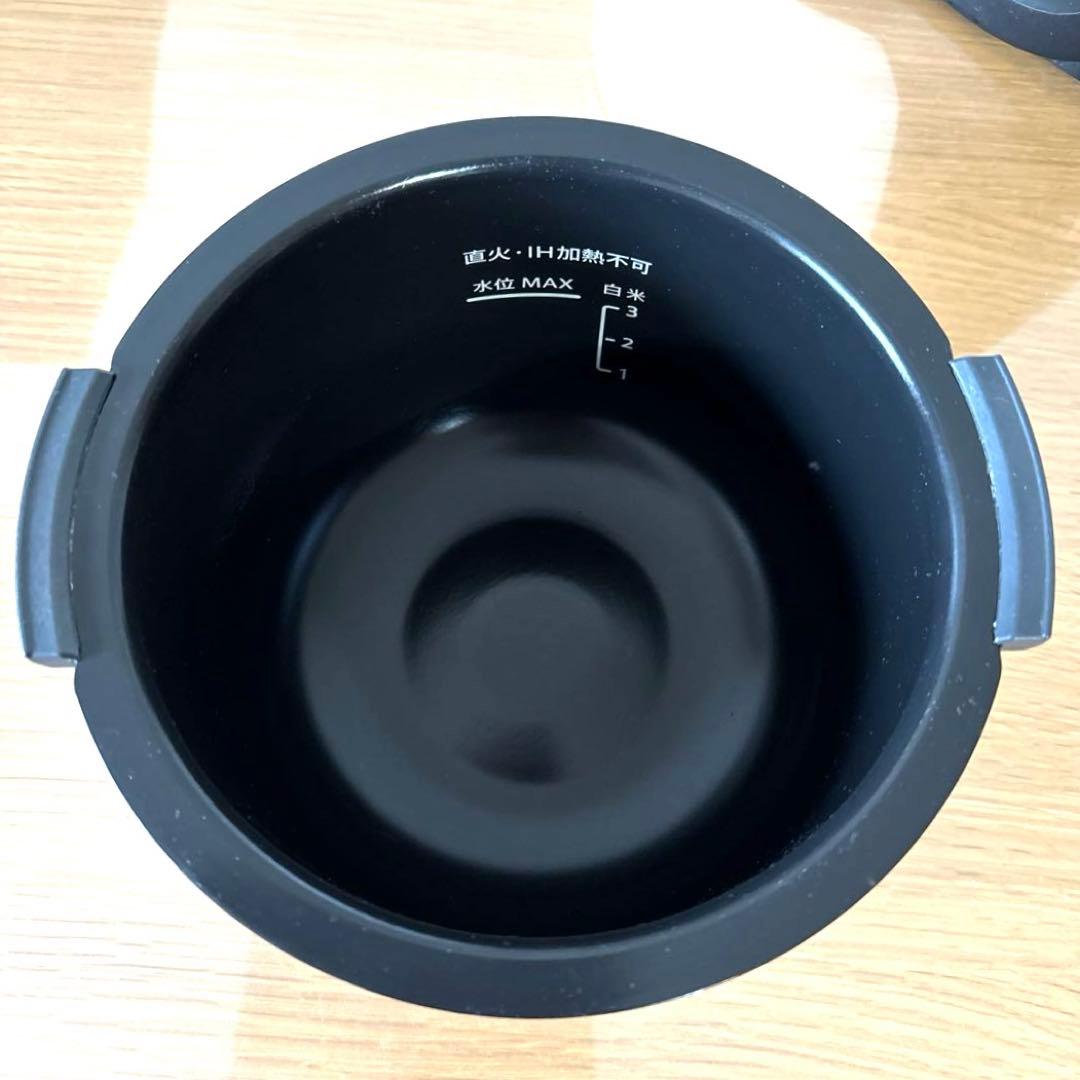 シャープ ヘルシオ ホットクック 自動調理鍋 電気調理鍋 (1.0L) ホワイト