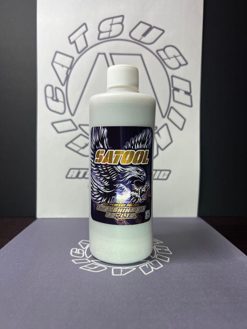 リミテッド　恋ヌールW さとるちゃん　最鏡さぶちゃんセット