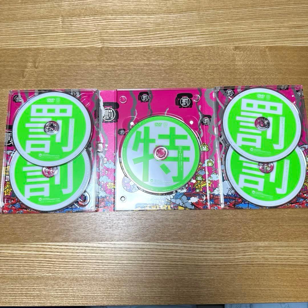 絶対に笑ってはいけないアメリカンポリス24時 DVD初回限定 永久保存版