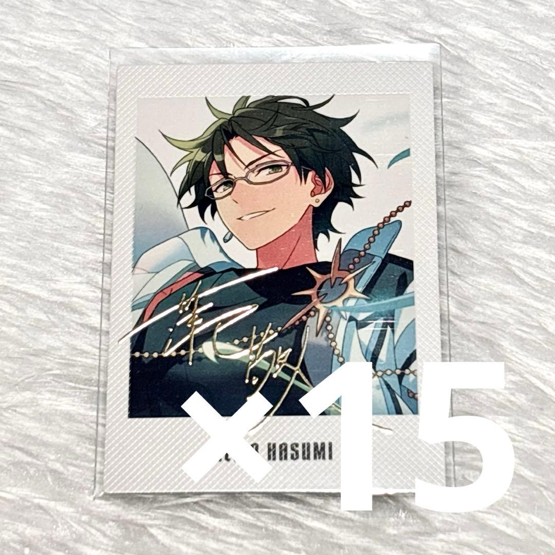 あんスタ 9周年 ぱしゃっつ 蓮巳敬人 15点 - メルカリ