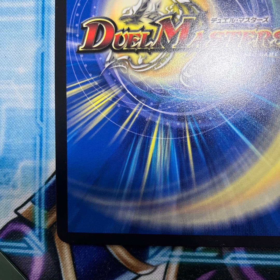 応援妖精エール / みんな一緒に応援してね！ CSプロモ - メルカリ