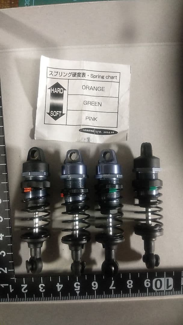 ドッグファイターYZ-834Bオイルダンパー - メルカリ