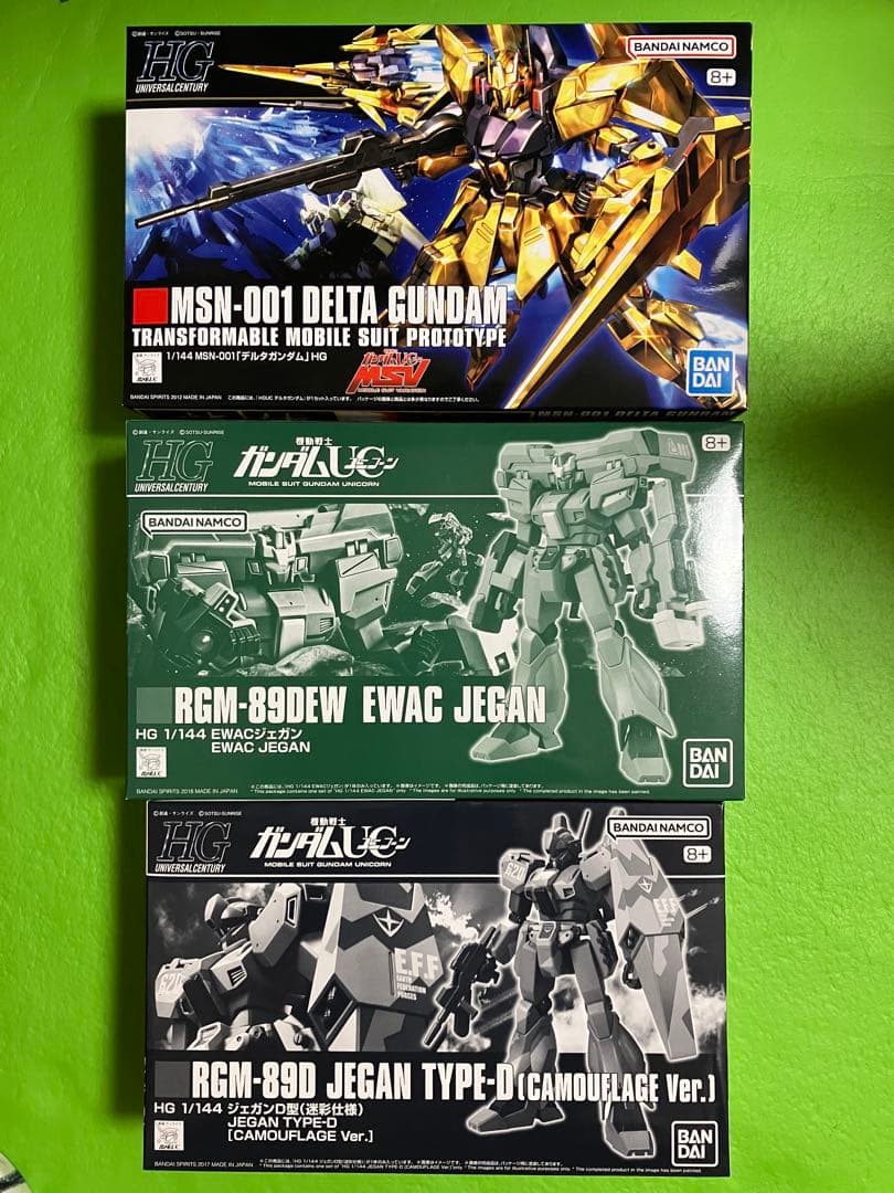 ガンプラHG デルタガンダム／EWACジェガン／ジェガンD型迷彩仕様 未