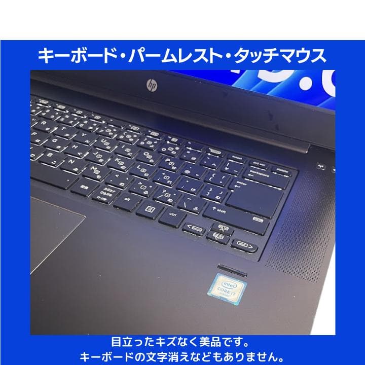 i7×GPU×16GB×NVMe✨】HP／豪華アプリ／すぐ使える✨M509 - メルカリ