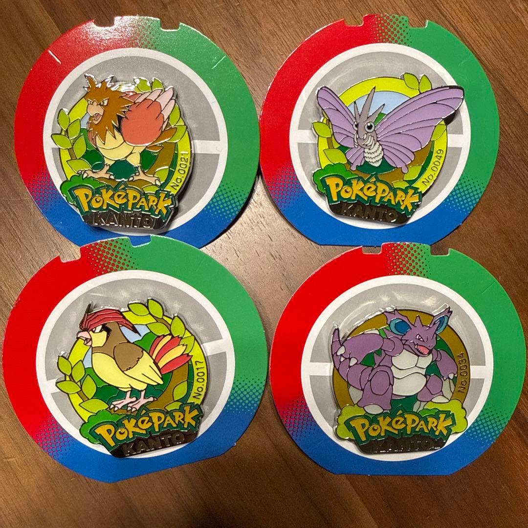 限定品】ポケパーク カントー ピンバッジ ピンズ 4個セット - メルカリ