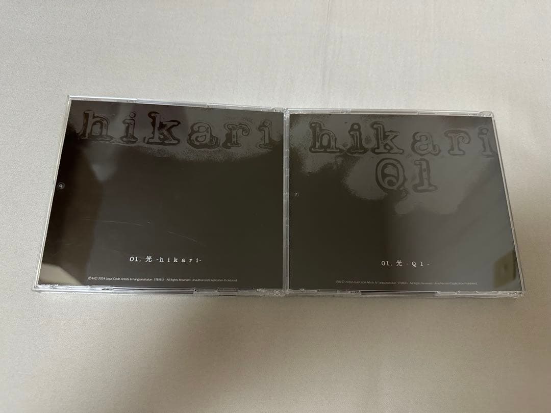 清春 Boris The Hidden Bloodline 2 3 CDの通販｜www.missouri-66.com