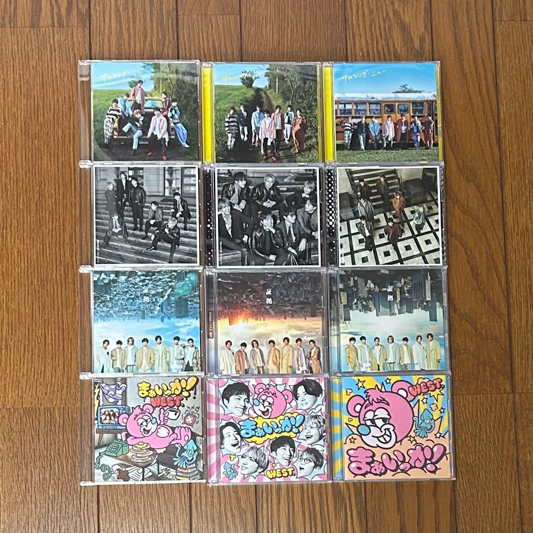 WEST. ジャニーズWEST CD アルバムまとめ売り - メルカリ