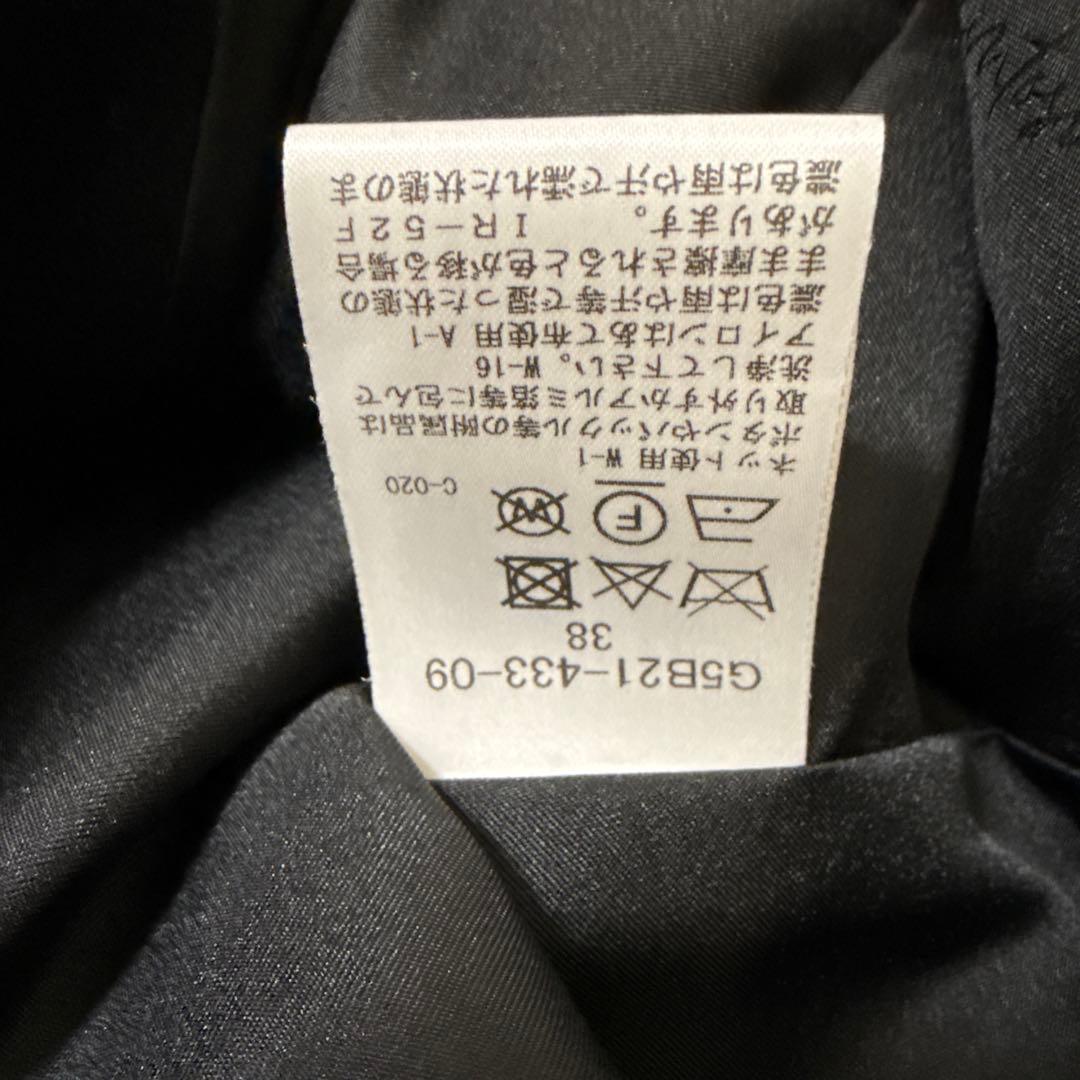 ✰ 《美品》マッキントッシュロンドン ウールメルトンコート