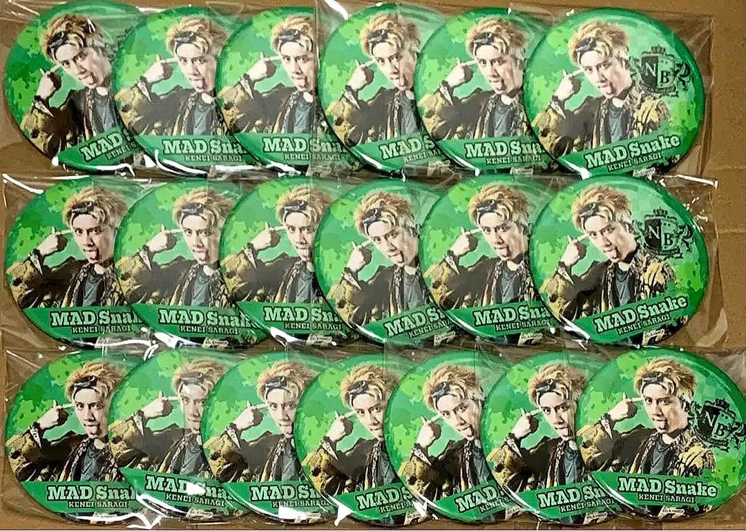 ヒプノシスマイク ヒプマイ ヒプステ 蛇穴健栄 チュロスター 缶バッジ ヒプノシスマイク-Division Rap Battle- コレクションピンバッジ（1BOX