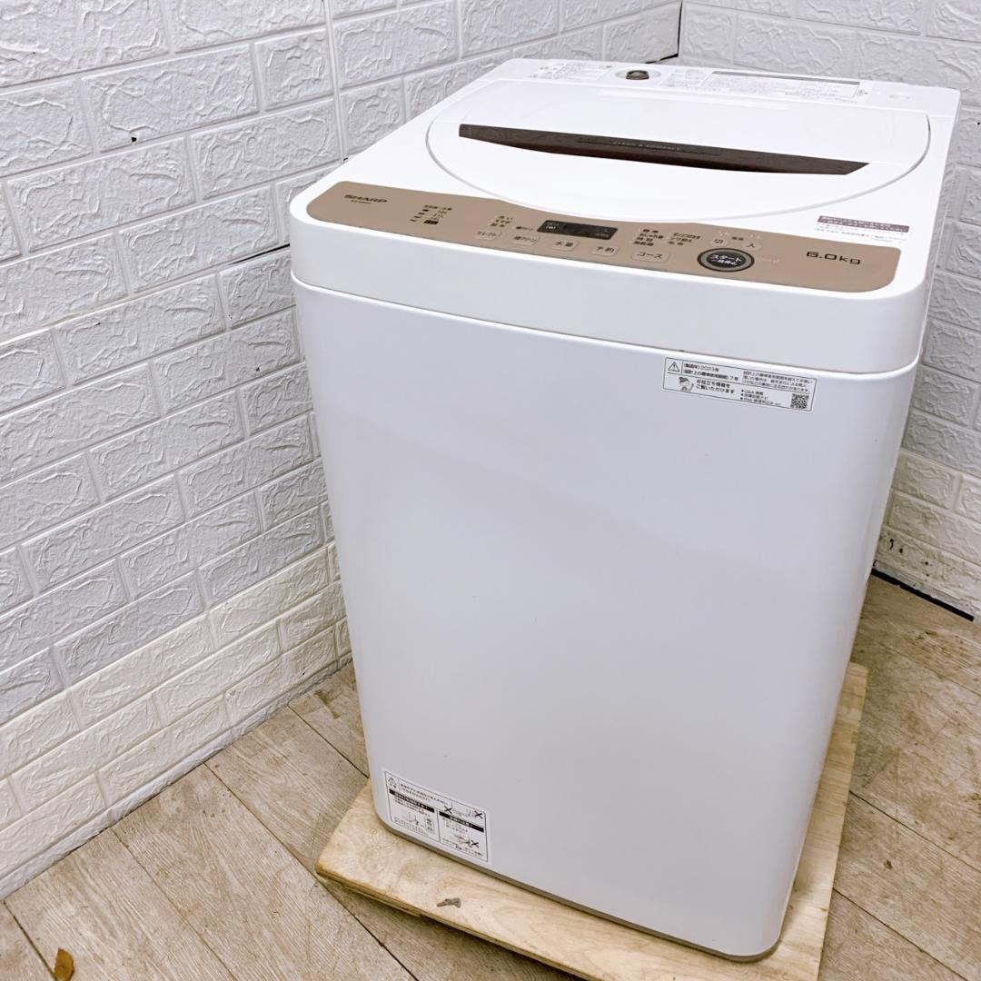 OE12011 シャープ 6.0kg 洗濯機 一人暮らし 小型