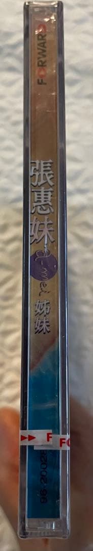 未開封CD/張惠妹 A-MEI 姊妹 [黃金版] - メルカリ