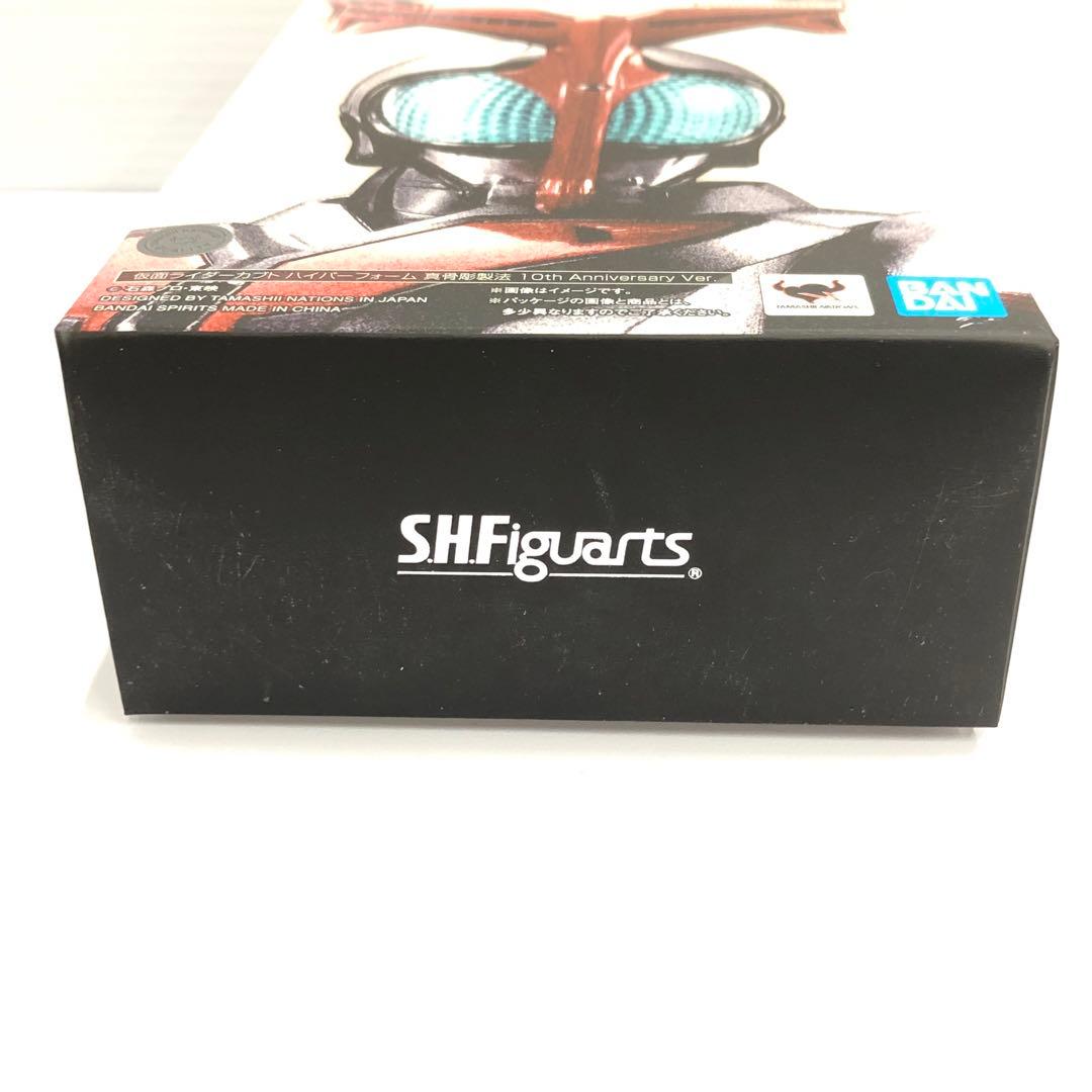 kntoy61-2131 S.H.Figuarts 仮面ライダーカブト