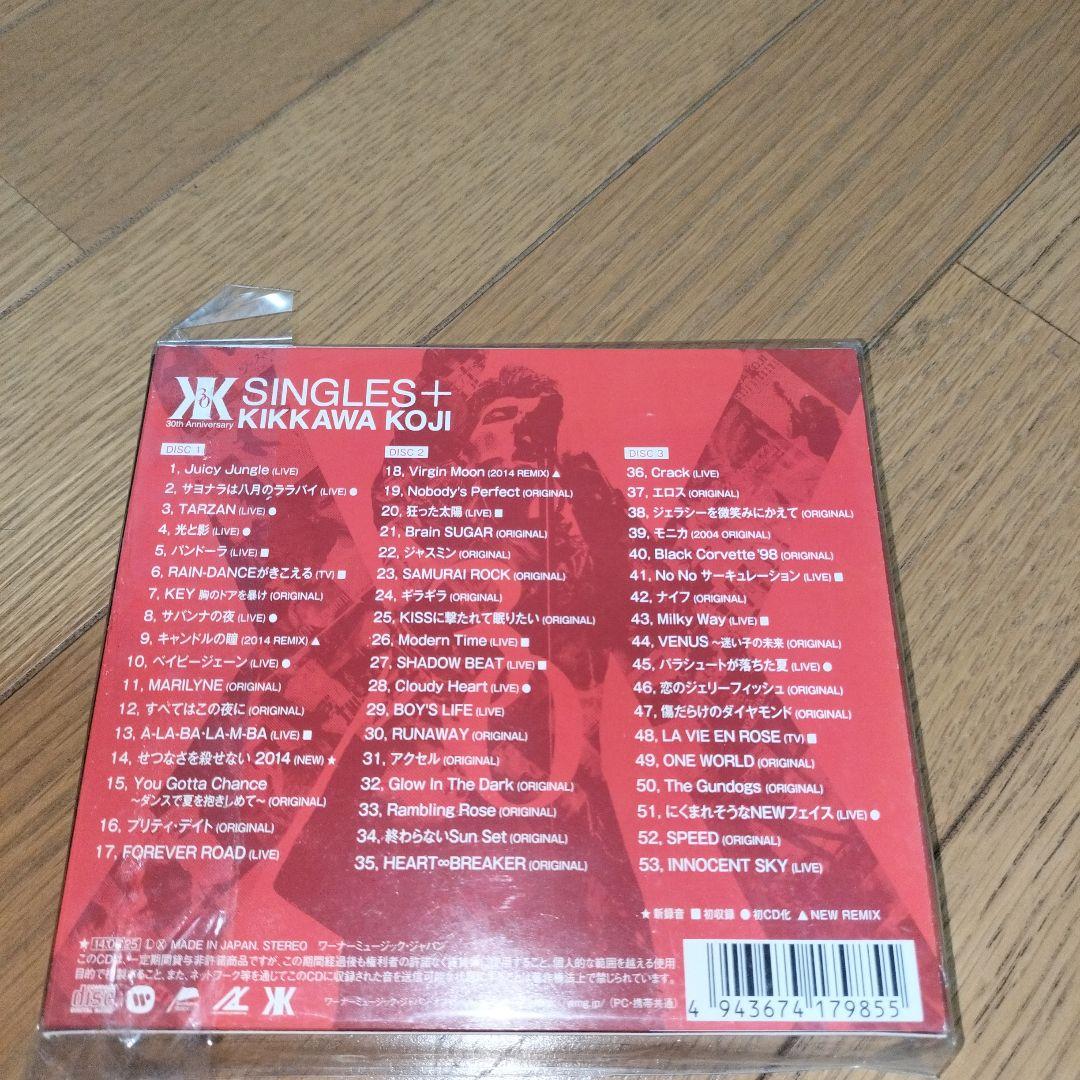 吉川晃司SINGLES✚'30thAnniversary 新品未開封 伝説ライブ - メルカリ