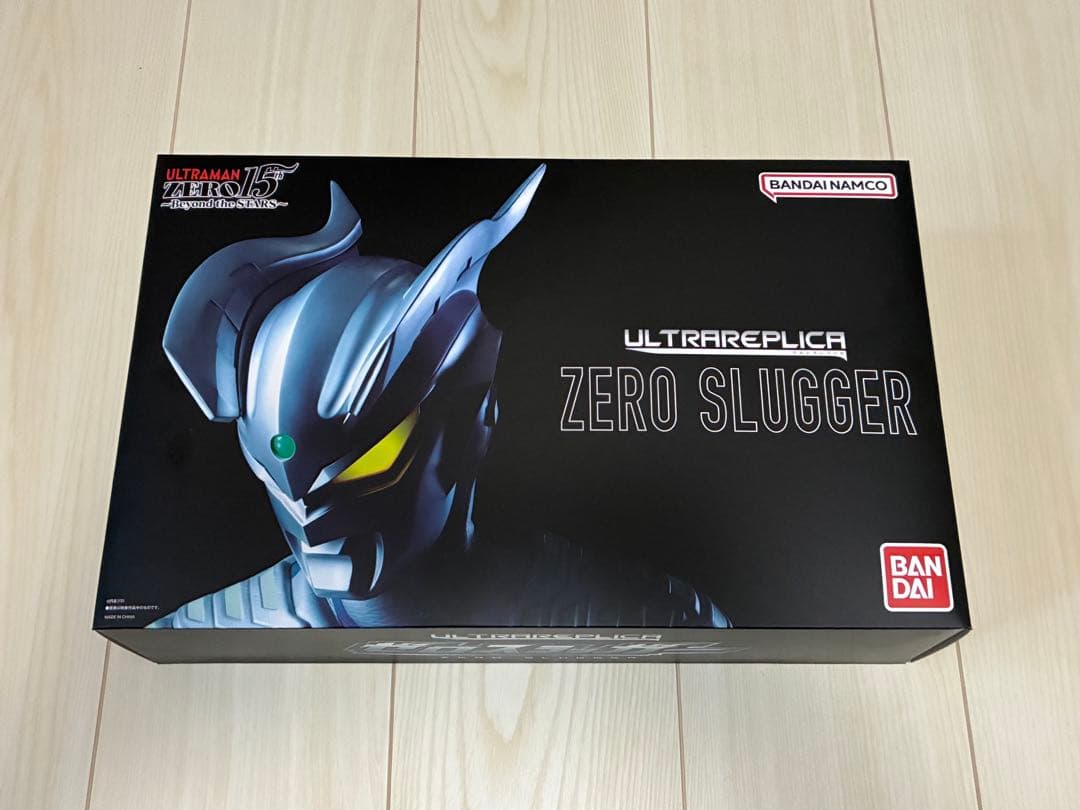 ウルトラレプリカ ゼロスラッガー ウルトラレプリカ ゼロスラッガー｜ウルトラマンおもちゃウェブ