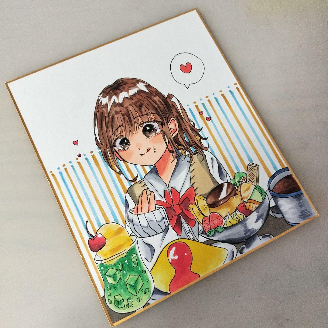 オリジナル手描きイラスト - メルカリ