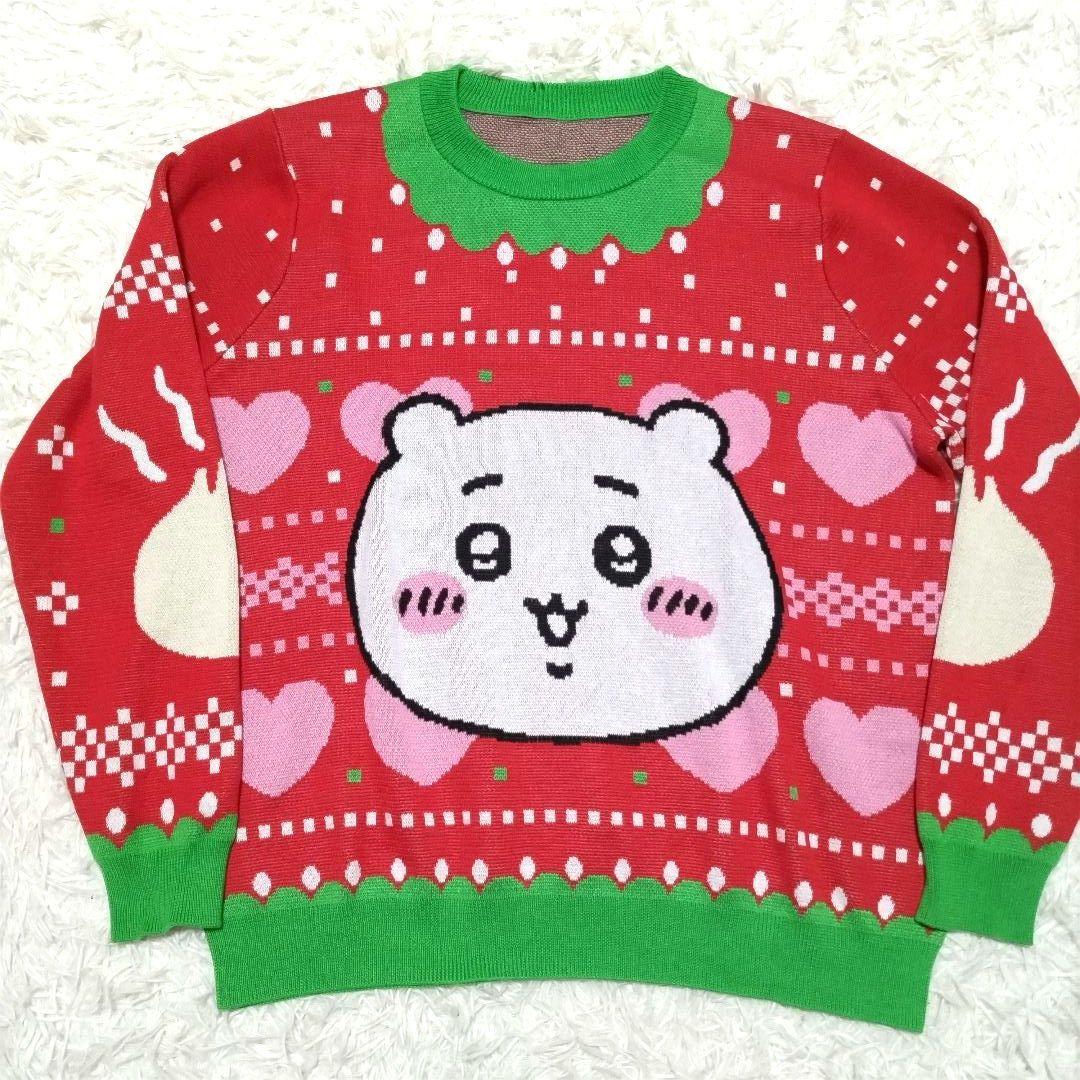 セブンイレブン限定 ちいかわ ニット 長袖 - メルカリ