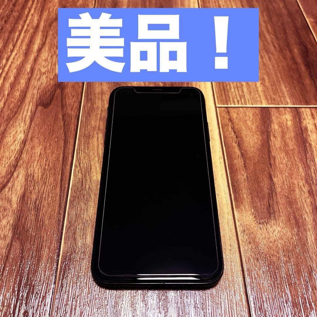 【美品】iPhoneX 64GB スペースグレイ simフリーバッテリー100% iPhoneX 64GB スペースグレイ SIMフリー バッテリー100%｜Yahoo!フリマ