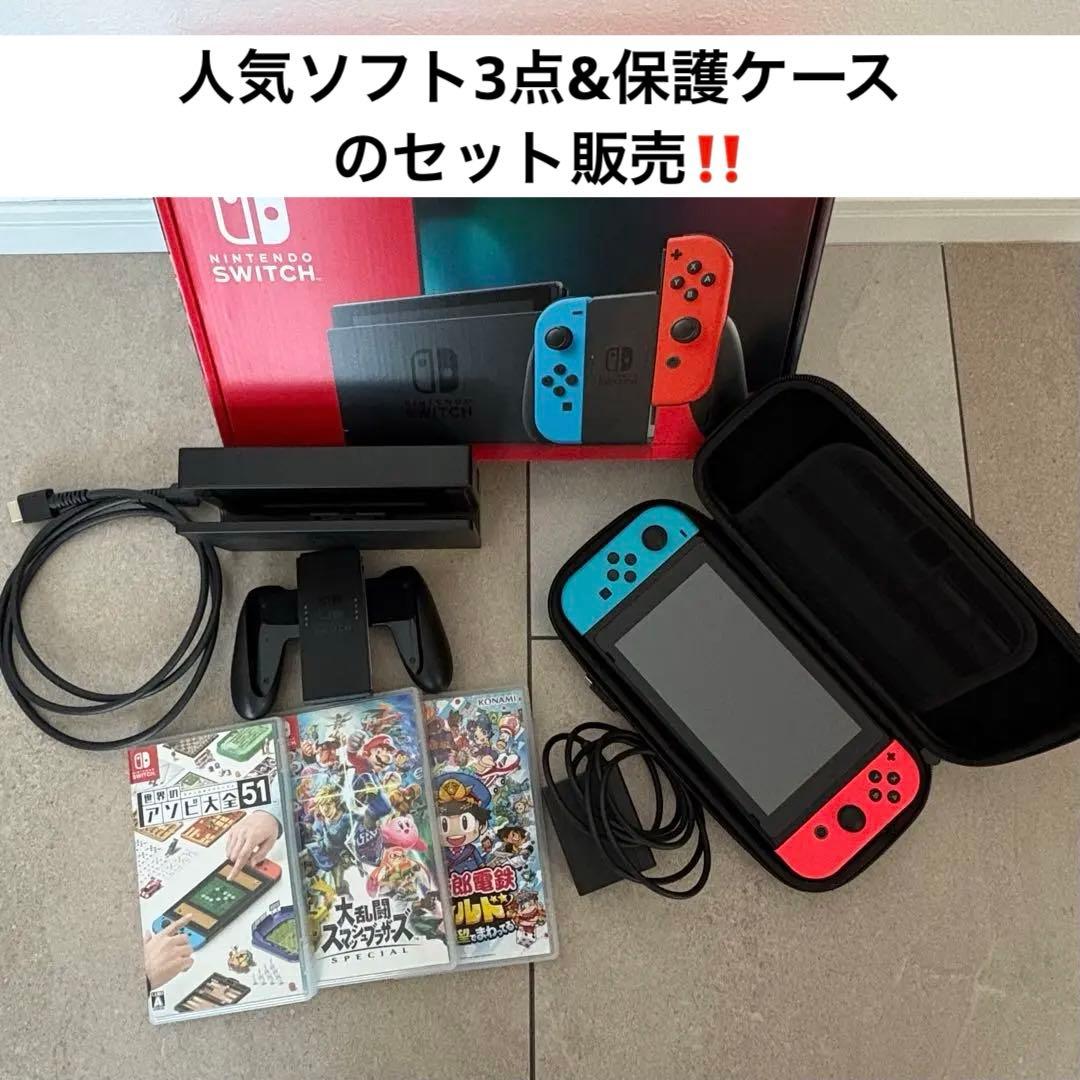 Nintendo Switch 本体•ソフトセット Switch本体とソフトのセットがお買い得！ 「やわらかあたま塾」セット