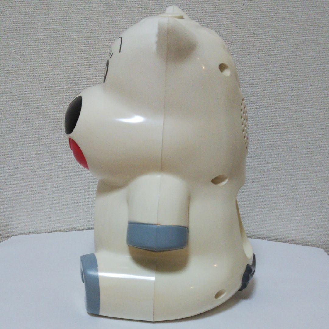 みどりのマキバオー 目覚まし時計 - メルカリ