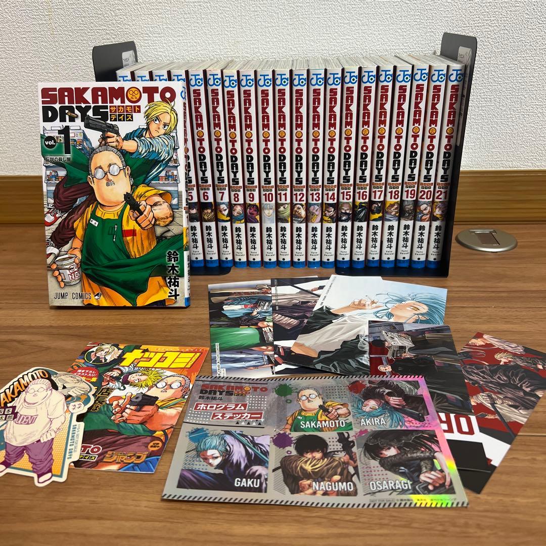 SAKAMOTO DAYS サカモトデイズ 1~21巻セット +コミック付属品 サカモトデイズ SAKAMOTO DAYS コミック 1-21巻セット (集英社) | 鈴木