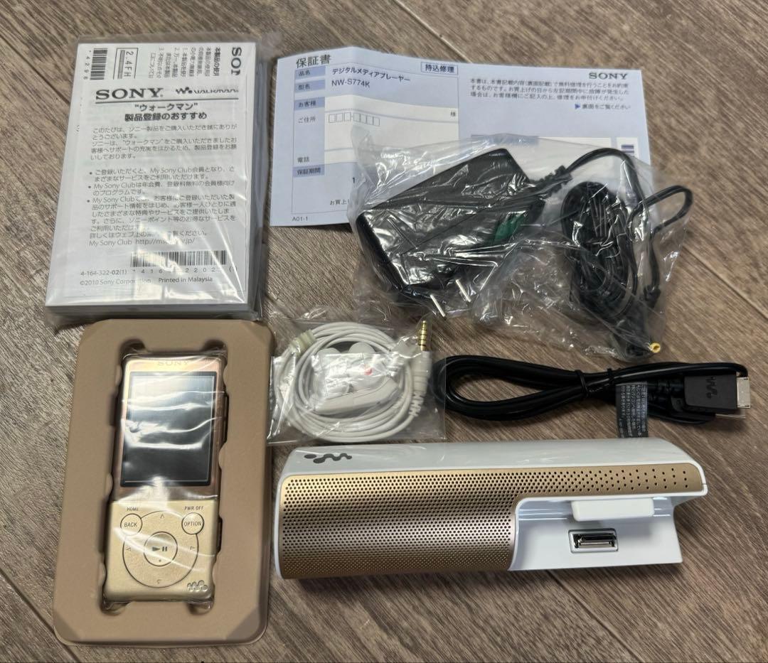 SONY ウォークマン スピーカー NW-S774K ゴールド Amazon | SONY ウォークマン Sシリーズ [メモリータイプ] スピーカー付